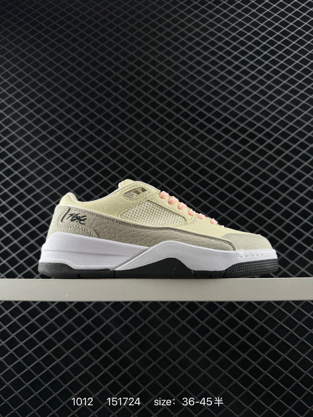 NIKE  JORDAN FLIGHT COURT